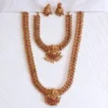 Temple Lakshmi Bridal Combo Set